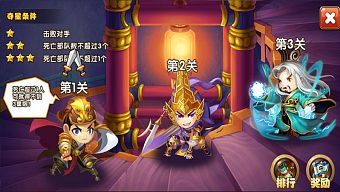 tam quoc, android, ios, gamehub.vn, gmo, gamehub, việt nam, game mobile online, tai game mobile free, download game mobile free, download game mobile, top game mobile, top game mobile free, top game mobile mien phi, top game mobile khủng free, top game mobile khung free, tải game mobile, tai game mobile, tải game mobile free, kinh nghiệm chơi game mobile, kinh nghiem choi game mobile, review game mobile, bí kíp game mobile, bi kip game mobile, phóng tam quốc