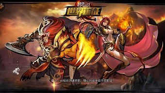 android, ios, hành động, nhập vai, rpg, arpg, kiếm hiệp, unity 3d, pvp, pve, 2.5d, chặt chém, cách đấu giang hồ