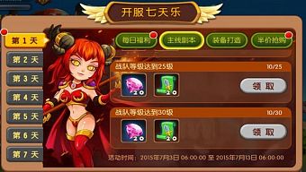 android, ios, gamehub.vn, gmo, gamehub, việt nam, moba, game mobile online, tai game mobile free, download game mobile free, download game mobile, top game mobile, top game mobile free, top game mobile mien phi, top game mobile khủng free, top game mobile khung free, tải game mobile, tai game mobile, tải game mobile free, kinh nghiệm chơi game mobile, kinh nghiem choi game mobile, review game mobile, bí kíp game mobile, bi kip game mobile, thần bổ đao