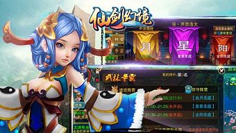 android, ios, gamehub.vn, gmo, gamehub, việt nam, game mobile online, tien hiep, tien kiem, tai game mobile free, download game mobile free, download game mobile, top game mobile, top game mobile free, top game mobile mien phi, top game mobile khủng free, top game mobile khung free, tải game mobile, tai game mobile, tải game mobile free, kinh nghiệm chơi game mobile, kinh nghiem choi game mobile, review game mobile, bí kíp game mobile, bi kip game mobile, tiên kiếm huyễn cảnh