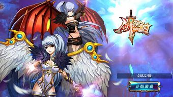 android, ios, hành động, 2d, nhập vai, châu âu, arpg, unity 3d, trung cổ, sword of soul, chặt chém, kunlun games, hiệp sĩ, kiếm hồn chi nhận