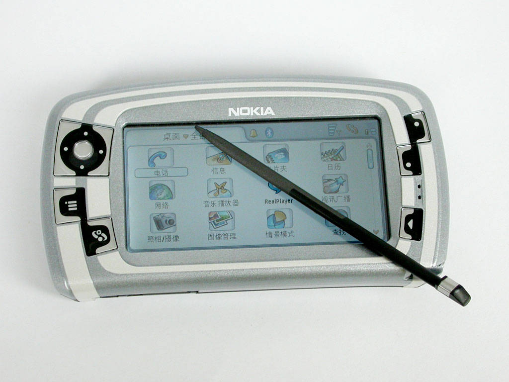 Nokia 7710 Software Download
