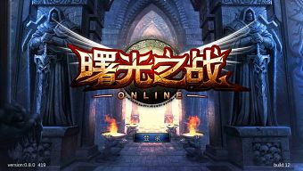 android, hành động, 2d, nhập vai, pk, arpg, unity 3d, mmorpg, pvp, 2.5d, chặt chém, thự quang chi chiến