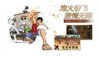 chibi, android, one piece, ios, manga, nhập vai, rpg, thẻ bài, 3d, anime, dota, thu thập, unity 3d, vua hải tặc, 2.5d, luffy