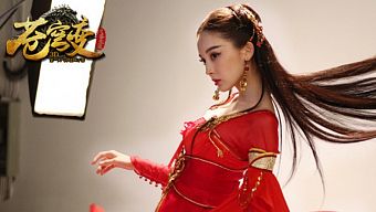 cosplay, hiên viên kiếm, thiên chi ngân, thương khung biến, na trát, cosplay thuong khung bien, cổ lực na trát