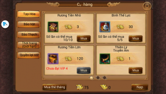 gmo, game mobile online, tieu ngao giang ho, tiếu ngạo giang hồ mobile, tiếu ngạo giang hồ, tiếu ngạo giang hồ 3d mobile, tải tiếu ngạo giang hồ 3d mobile, tieu ngao giang ho mobile, huong dan tieu ngao giang ho mobile, hướng dẫn tiếu ngạo giang hồ mobile