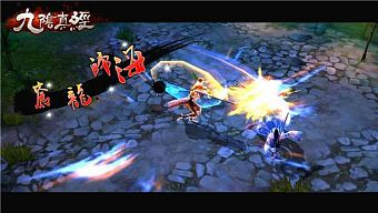 android, ios, game mobile, gmo, cửu âm chân kinh, tổng hợp, tong hop, tong hop game, cửu âm chân kinh mobile, cuu am chan kinh, tổng hợp game, cack mobile, hướng dẫn cack mobile, tải cack mobile, cack 3d mobile, cửu âm chân kinh 3d mobile, cửu âm chân kinh 3d, cuu am chan kinh mobile, cack, tai cack 3d mobile, cuu am chan kinh 3d mobile, huong dan tai cack 3d, cuu am chan kinh 3d, cack 3d