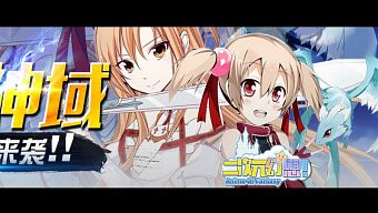 android, 2d, nhập vai, rpg, thẻ bài, nhật bản, final fantasy, anime, thu thập, thẻ tướng, nhị thứ nguyên huyễn tưởng, anime of fantasy