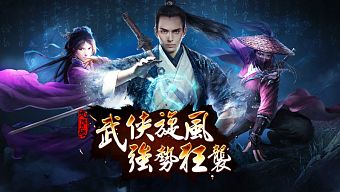 game mobile, gmo, cửu âm chân kinh, tổng hợp, tong hop, tong hop game, cửu âm chân kinh mobile, game mobile bom tấn, cuu am chan kinh, tổng hợp game, cack mobile, hướng dẫn cack mobile, tải cack mobile, cack 3d mobile, cửu âm chân kinh 3d mobile, cửu âm chân kinh 3d, cuu am chan kinh mobile, cack, tai cack 3d mobile, cuu am chan kinh 3d mobile, huong dan tai cack 3d, cuu am chan kinh 3d, cack 3d