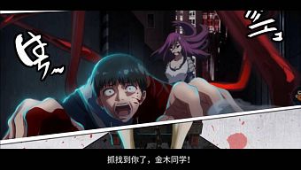 android, ios, manga, nhập vai, rpg, chiến thuật, thẻ bài, thu thập, 2.5d, thẻ tướng, turnbase, đánh theo lượt, động kinh thực thi quỷ