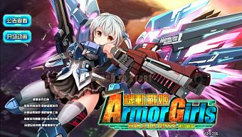 chibi, android, ios, hành động, 2d, nhập vai, rpg, vũ khí, bắn súng, hit and run, súng, ky động chiến cơ, otaku games