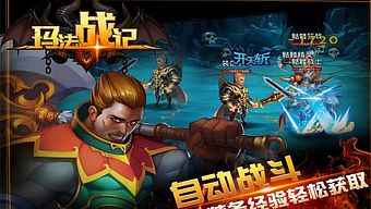 android, ios, gamehub.vn, rpg, gmo, gamehub, việt nam, game mobile online, tai game mobile free, download game mobile free, download game mobile, top game mobile, top game mobile free, top game mobile mien phi, top game mobile khủng free, top game mobile khung free, tải game mobile, tai game mobile, tải game mobile free, kinh nghiệm chơi game mobile, kinh nghiem choi game mobile, review game mobile, bí kíp game mobile, bi kip game mobile, mã pháp truyền kỳ