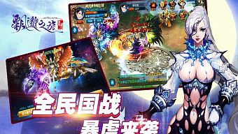 android, gamehub.vn, gmo, gamehub, việt nam, game mobile online, tai game mobile free, download game mobile free, download game mobile, top game mobile, top game mobile free, top game mobile mien phi, top game mobile khủng free, top game mobile khung free, tải game mobile, tai game mobile, tải game mobile free, kinh nghiệm chơi game mobile, kinh nghiem choi game mobile, review game mobile, bí kíp game mobile, bi kip game mobile, phiêu mạc chi lữ