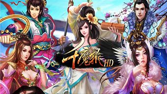 android, ios, gamehub.vn, gmo, gamehub, việt nam, game mobile online, tai game mobile free, download game mobile free, download game mobile, top game mobile, top game mobile free, top game mobile mien phi, top game mobile khủng free, top game mobile khung free, tải game mobile, tai game mobile, tải game mobile free, kinh nghiệm chơi game mobile, kinh nghiem choi game mobile, review game mobile, bí kíp game mobile, bi kip game mobile, phong thần, tróc yêu ký, gmo phong than