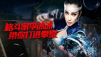 android, ios, game mobile, gmo, tổng hợp, tong hop, gmo 3d, tong hop game, the king of fighters, open beta, gmo 3d hot, game mobile 3d, game mobile 2015, gmo 2015, gmo 2015 hay, tổng hợp game, game mobile châu a, dai dien phat ngon, người đại diện, đại diện, dai dien, đại diện phát ngôn, nguoi dai dien, game mobile 3d hot, game mobile bom tan, lý băng băng, ly bang bang, the king of fighters' 97