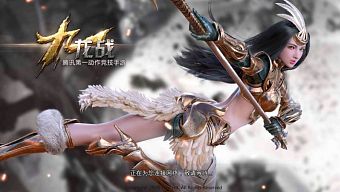 dungeon hunter, android, ios, hành động, nhập vai, pk, cửu âm chân kinh, thần thoại, arpg, bom tấn, moba, unity 3d, mmorpg, pvp, tencent games, chặt chém, tam quốc diễn nghĩa, thật không thể tin nổi, thật tuyệt vời, cửu long chiến