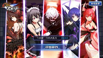 chibi, android, ios, nhập vai, rpg, thẻ bài, thu thập, đáng yêu, pvp, 2.5d, thẻ tướng, cos đại loạn đấu