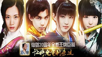 android, ios, gamehub.vn, gmo, gamehub, việt nam, game mobile online, tai game mobile free, download game mobile free, download game mobile, top game mobile, top game mobile free, top game mobile mien phi, top game mobile khủng free, top game mobile khung free, tải game mobile, tai game mobile, tải game mobile free, kinh nghiệm chơi game mobile, kinh nghiem choi game mobile, review game mobile, bí kíp game mobile, bi kip game mobile, tiên kiếm kỳ hiệp, tiên kiếm khách sạn, tiên kiếm khách điếm