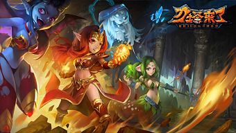 android, ios, gamehub.vn, gmo, gamehub, việt nam, dota, game mobile online, tai game mobile free, download game mobile free, download game mobile, top game mobile, top game mobile free, top game mobile mien phi, top game mobile khủng free, top game mobile khung free, tải game mobile, tai game mobile, tải game mobile free, kinh nghiệm chơi game mobile, kinh nghiem choi game mobile, review game mobile, bí kíp game mobile, bi kip game mobile, dota coming