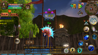 ngọa hổ tàng long, ngọa hổ tàng long 3d mobile, ngoạ hổ tàng long việt hóa, hướng dẫn ngọa hổ tàng long mobile