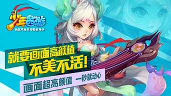 android, ios, gamehub.vn, gmo, gamehub, việt nam, tây du ký, game mobile online, tay du ky, tai game mobile free, download game mobile free, download game mobile, top game mobile, top game mobile free, top game mobile mien phi, top game mobile khủng free, top game mobile khung free, tải game mobile, tai game mobile, tải game mobile free, kinh nghiệm chơi game mobile, kinh nghiem choi game mobile, review game mobile, bí kíp game mobile, bi kip game mobile, loạn đấu tây du, thiếu niên tây du