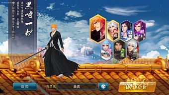 android, ios, gamehub.vn, gmo, gamehub, việt nam, tử thần, game mobile online, tai game mobile free, download game mobile free, download game mobile, top game mobile, top game mobile free, top game mobile mien phi, top game mobile khủng free, top game mobile khung free, tải game mobile, tai game mobile, tải game mobile free, kinh nghiệm chơi game mobile, kinh nghiem choi game mobile, review game mobile, bí kíp game mobile, bi kip game mobile, tử thần trở lại