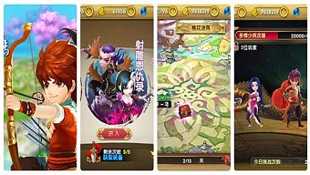 android, ios, game mobile, gmo, anh hùng xạ điêu, tổng hợp, tong hop, anh hung xa dieu, kim dung, xu huong game mobile dang hot, xu huong game mobile, gioi tre choi game mobile gi, perfect world, tong hop game, tin tức gmo, tin tuc gmo, gmo 3d hot, game mobile 2015, gmo 2015 hay, tổng hợp game, game kim dung, game mobile chân á, anh hùng xạ điêu 3d, anh hung xa dieu 3d, anh hùng xạ điêu mobile, anh hung xa dieu mobile, anh hùng xạ điêu 3d mobile, anh hung xa dieu 3d mobile