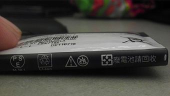 smartphone, vnexpress giai tri, vnexpress video clip, vnexpress facebook, vnexpress video, vnexpress so hoa, vnexpress ione, tin công nghệ vnexpress, vnexpress cong nghe, vnexpress dien thoai, vnexpress mobile, vnexpress.vn, vnexpress smartphone, vnexpressvn, số hoá vnexpress, vnexpressnet