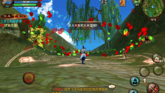 ngọa hổ tàng long 3d mobile, ngoạ hổ tàng long việt hóa, hướng dẫn ngọa hổ tàng long mobile