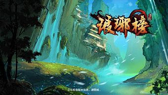 android, nhập vai, rpg, thẻ bài, 3d, thu thập, unity 3d, game miễn phí, review game trung quốc, turnbase, q-style, đánh theo lượt, engine, lang gia bảng, tiểu thuyết, ngôn tình, phim ảnh, lưu đào, hồ ca