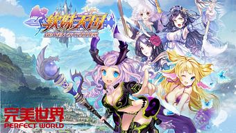 android, ios, gamehub.vn, gmo, gamehub, việt nam, game mobile online, tai game mobile free, download game mobile free, download game mobile, top game mobile, top game mobile free, top game mobile mien phi, top game mobile khủng free, top game mobile khung free, tải game mobile, tai game mobile, tải game mobile free, kinh nghiệm chơi game mobile, kinh nghiem choi game mobile, review game mobile, bí kíp game mobile, bi kip game mobile, heaven of godness