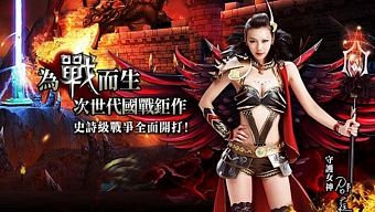 android, ios, gamehub.vn, gmo, gamehub, việt nam, game mobile online, tai game mobile free, download game mobile free, download game mobile, top game mobile, top game mobile free, top game mobile mien phi, top game mobile khủng free, top game mobile khung free, tải game mobile, tai game mobile, tải game mobile free, kinh nghiệm chơi game mobile, kinh nghiem choi game mobile, review game mobile, bí kíp game mobile, bi kip game mobile, long chi thủ hộ