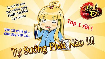 android, ios, game mobile, gmo, mmo, chinh do, game mobile moi, game mobile hot, chinh do mobile, hot girl chinh do