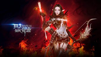 gmo, mu online, game mobile online, mmorpg, mu origin