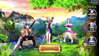 windows phone, android, ios, fantasy, nhập vai, rpg, châu âu, cổ điển, kinh điển, 3d, linekong, trung cổ, game miễn phí, review game trung quốc, turnbase, đánh theo lượt, fantasy legend mobile, huyền thoại