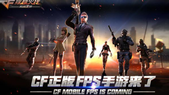 đột kích, android, ios, fps, vtc, cross fire mobile, cross fire, cf mobile, cfs, dot kich mobile