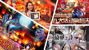 game mobile, gamehub.vn, gmo, tổng hợp, game mobile online, tin game, tin hot, làng gmo việt, tổng hợp tin hot, tin tổng hợp