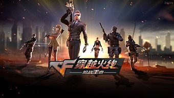 đột kích, android, ios, game mobile, gmo, tổng hợp, tong hop, hot girl choi game mobile, xu huong game mobile dang hot, xu huong game mobile, gioi tre choi game mobile gi, giai tri game mobile, tin tức gmo, tin tuc gmo, tencent games, game mobile 2015, top gmo, tencent, game mobile 3d hot, dot kich, crossfire, cross fire mobile, cross fire: king shootout, smile gate, crossfire mobile, cf mobile, dot kich mobile, đột kích mobile