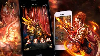 tam quoc, 3d, arpg, phong than, chien dau, nghìn nhân trảm