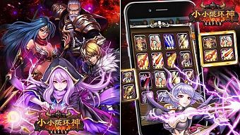 game hot, 2d, tai game, thẻ bài, card battle, tai game mien phi, phong than, tiểu tiểu phá hoại thần