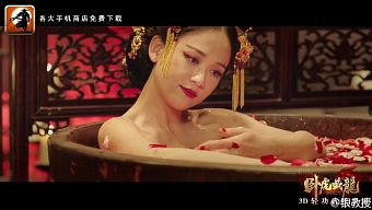 ngọa hổ tàng long, ngọa hổ tàng long mobile, trần kiều ân, tran kieu an