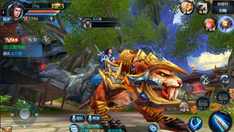 android, game di động, gmo, đông phương bất bại, kim dung, mmorpg, perfect world, game mobile mới, tiếu ngạo giang hồ mobile, game võ hiệp