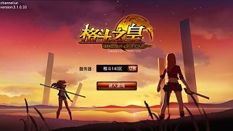 android, ios, hành động, 2d, nhập vai, thần thoại, 3d, arpg, game miễn phí, review game trung quốc, cách đấu chi hoàng