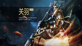 android, ios, game mobile, gmo, tổng hợp, tong hop, moba, xu huong game mobile dang hot, gioi tre choi game mobile gi, giai tri game mobile, game moba, mmo, tong hop game, tai game mobile free, gmo 3d hot, game mobile 3d, game mobile bom tấn, gmo 2015 hay, top gmo, tổng hợp game, mộng tam quốc, mong tam quoc, mộng tam quốc mobile, mong tam quoc mobile