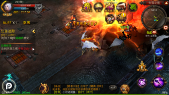 gmo, hướng dẫn game mobile, hướng dẫn game