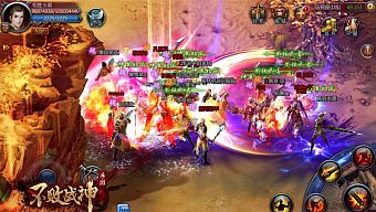 gmo, arpg, game mobile online, perfect world, nph gamota, bất bại chiến thần, bat bai chien than, game mobile mới, game sắp ra mắt, gmo bất bại chiến thần, bất bại chiến thần mobile