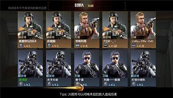 đột kích, android, ios, trang bị vũ khí, game mobile, gmo, vũ khí, tổng hợp, tong hop, xu huong game mobile dang hot, gioi tre choi game mobile gi, giai tri game mobile, vu khi, tong hop game, tin tức gmo, tin tuc gmo, tổng hợp game, dot kich, cf mobile, dot kich mobile, đột kích mobile, động đồng cf mobile, hệ thống súng ống, đao