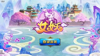 android, ios, 2d, nhập vai, trực tuyến, xứ sở hoa anh đào, 3d, mmorpg, game miễn phí, review game trung quốc, turnbase, q-style, đánh theo lượt, nữ yêu, hoa anh đào