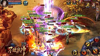 gmo, game thủ, game thu, bất bại chiến thần, bat bai chien than, game mobile mới, game sắp ra mắt, bất bại chiến thần mobile