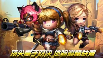 game hot, game hay, cs, bắn súng, fps, game mới, cs hành động, trải game miễn phí